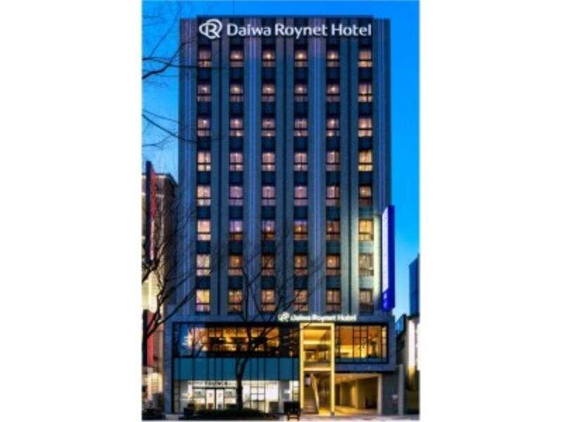 Daiwa Roynet Hotel Fukuoka Nishinakasu Eksteriør billede