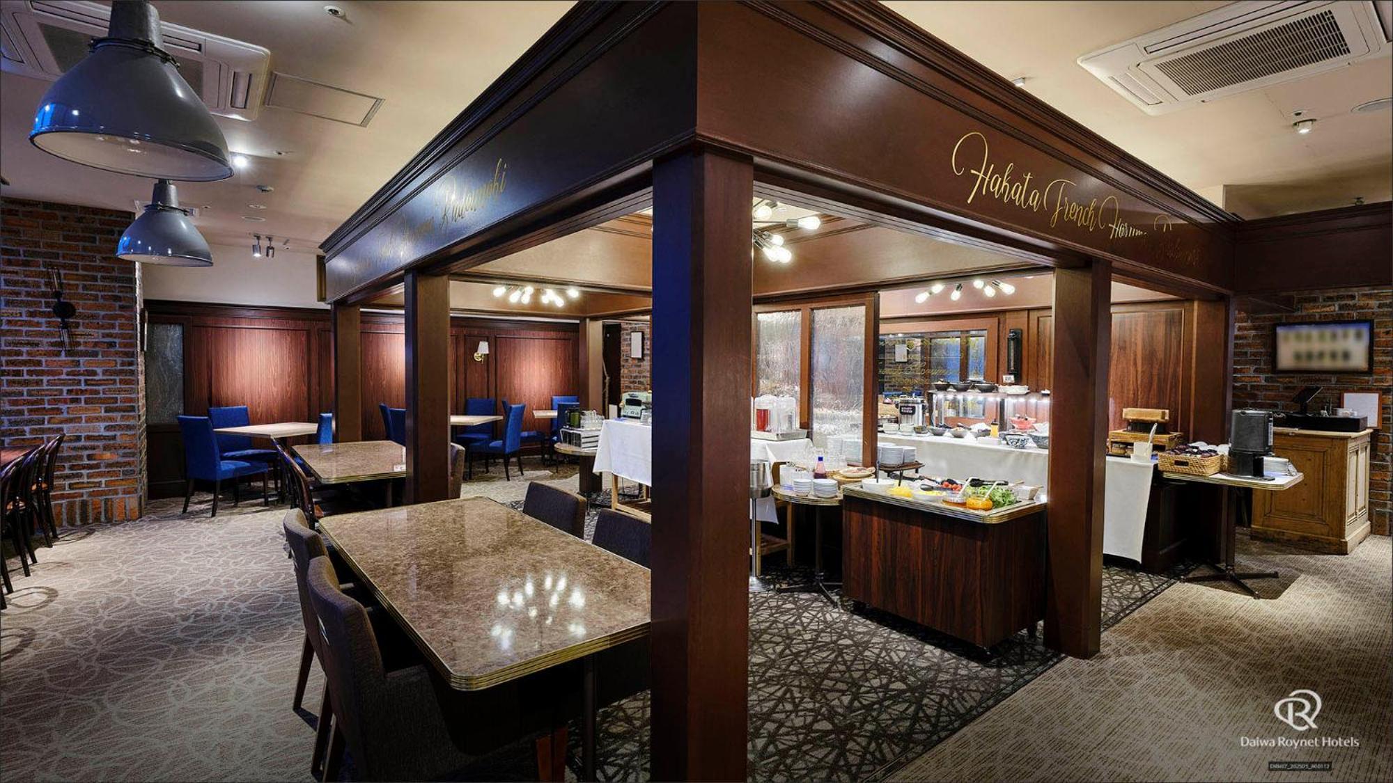Daiwa Roynet Hotel Fukuoka Nishinakasu Eksteriør billede